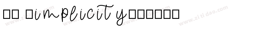CK Simplicity字体转换